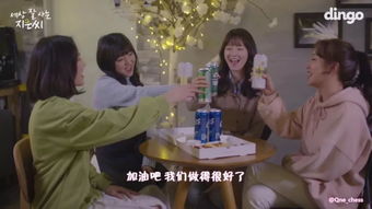 时光好热播短剧全集剧情在线观看，时光说他深爱我--第1张