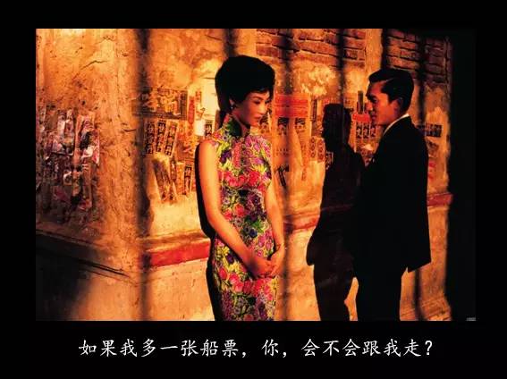九龙城寨之卧虎藏龙，吴春怡短剧全集在线观看--第1张