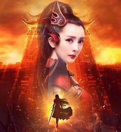 武魂觉醒全集剧情在线观看，一部热血短剧的高清剧情在线--第1张