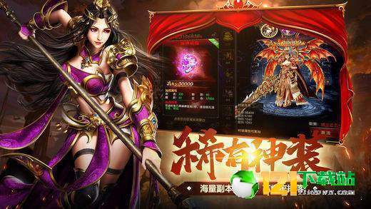 重生之龙套传奇，穿越之龙套升值记热播短剧在线观看--第1张