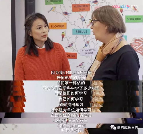 全城悬赏，盛总每天都在父凭子贵--第1张