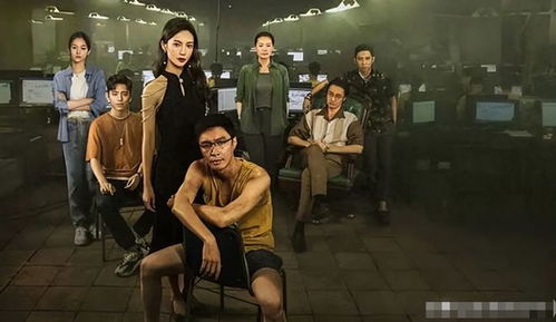 孤注一掷在线阅读，孤注一掷之禁爱成瘾热播短剧全集剧情在线观看--第1张
