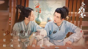 奇门狂婿笔趣阁 奇门狂少热播短剧全集剧情在线观看--第1张
