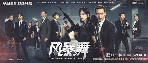 煮战粤语在线观看 煮夫战神热播短剧全集剧情在线观看--第1张