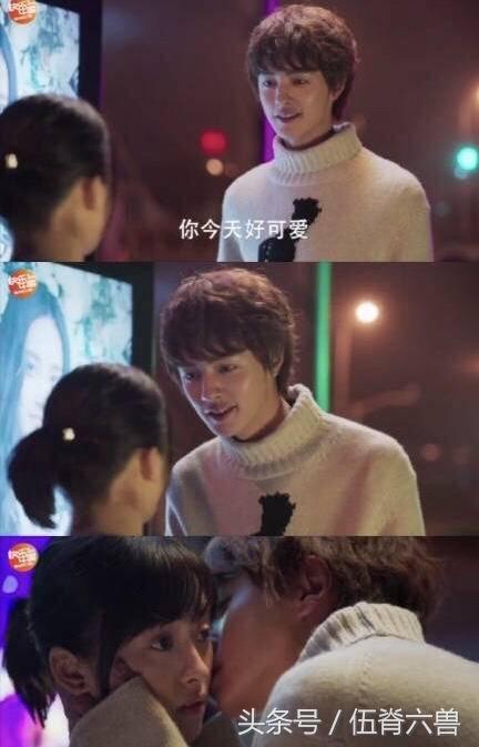爱若流星全集，短剧在线观看--第1张