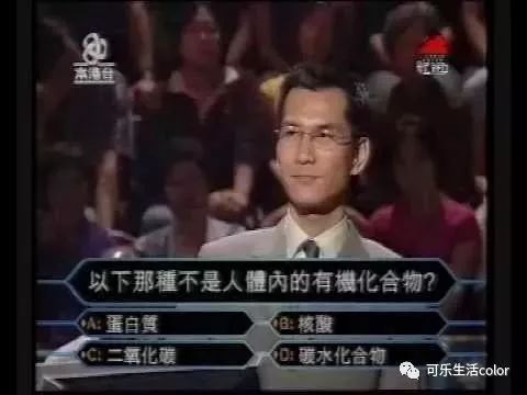 重启之亿万富翁热播短剧全集剧情在线观看 重启首富人生之--第1张
