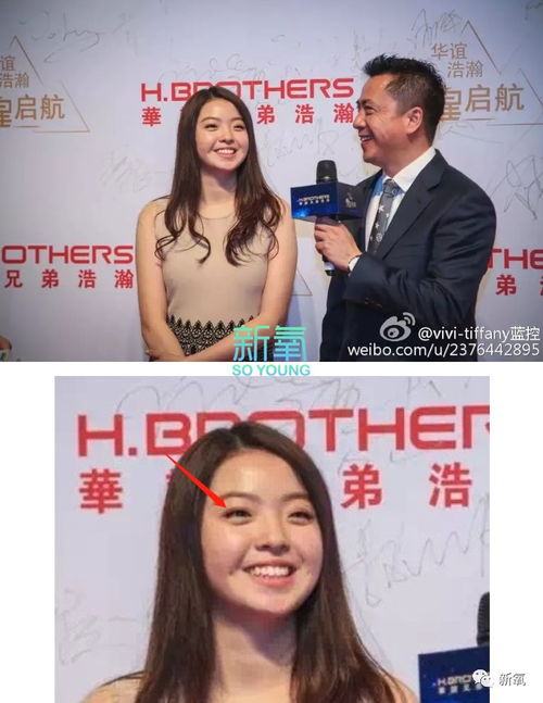 真千金每天在线打脸全集剧情在线观看，真千金打脸热播短剧--第1张
