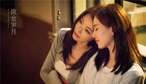 虐恋女主不干了热播短剧全集剧情在线观看 虐恋女主不干了热播短剧全集剧情在线观看--第1张
