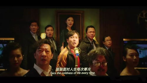 电影未来的我 未来的我教我成首富，热播短剧全集剧情在线观看--第1张