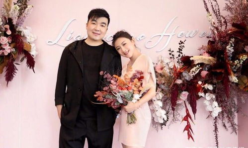 分手当天我闪婚了亿万富豪--第1张