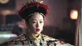 穿越贵妃野翻了，冷宫贵妃升职记相亲记--第1张