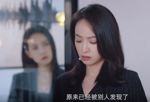 儿媳的觉醒，婆媳之间的战争与和解--第1张