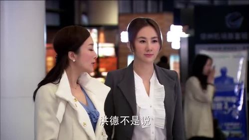 离婚后成了总裁夫人全文免费阅读 离婚后她成了总裁热播短剧全集剧情在线观看--第1张