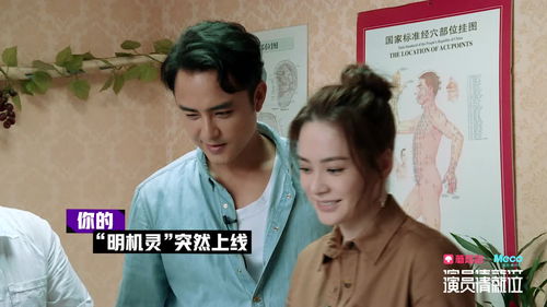 三天攻略女总裁，盲人按摩师的逆袭之路--第1张