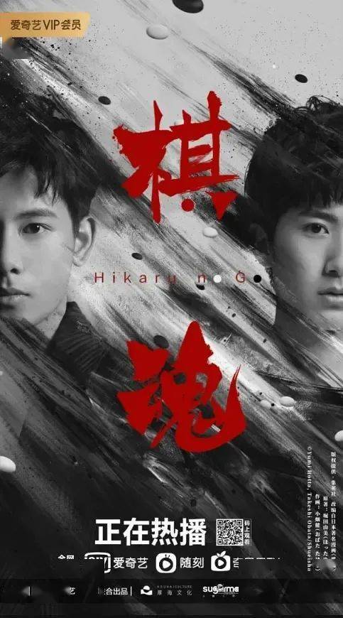千破战神热播短剧全集剧情在线观看 千破战神热播短剧全集剧情在线观看高清--第1张