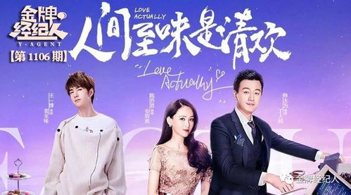 都市全能奶爸电视剧 都市全能奶爸热播短剧全集剧情在线观看--第1张