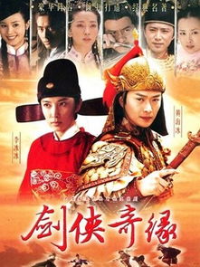 奇门神瞳，短剧全集在线观看--第1张