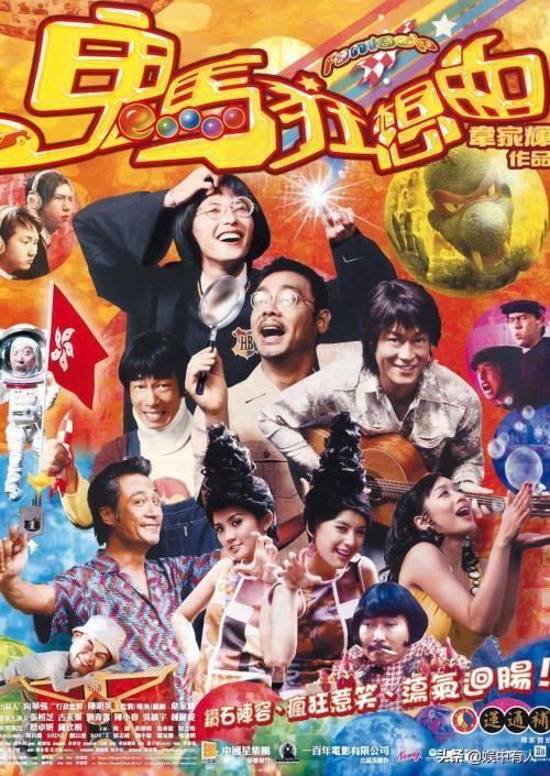 威震江湖完结热播短剧全集剧情在线观看 威震江湖完结热播短剧全集剧情在线观看高清--第1张