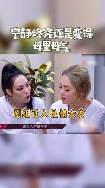 我的霸道姐姐逆了天热播短剧全集剧情在线观看 我的霸道姐姐作文--第1张
