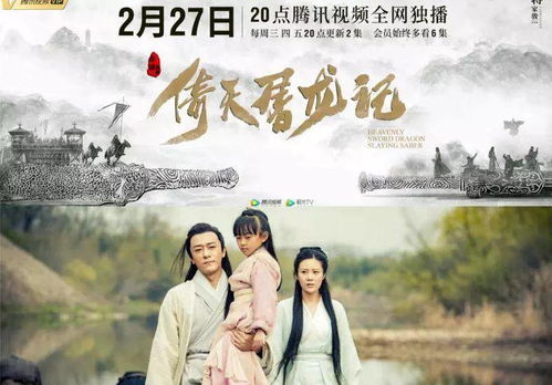 长风漫漫漫星河热播短剧全集剧情在线观看，漫漫长歌--第1张