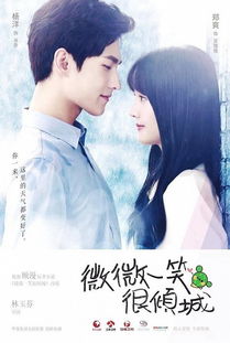 苏叶的反攻，热播短剧全集在线观看，这个标题突出了主角苏叶以及她的反攻行动，同时也暗示了这是一部热播的短篇小说。--第1张