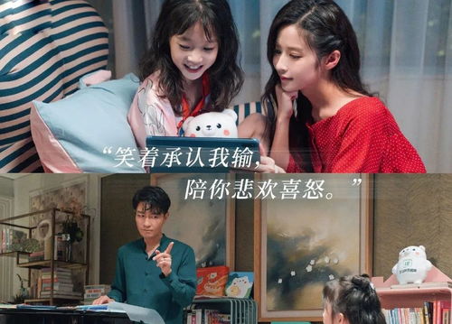 小宝寻妻记，热播短剧全集在线观看及下载--第1张