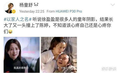 美人在八零热播短剧全集剧情在线观看 美人在这里--第1张