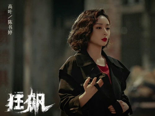 狂飙之我的祖宗是神仙全集免费观看--第1张