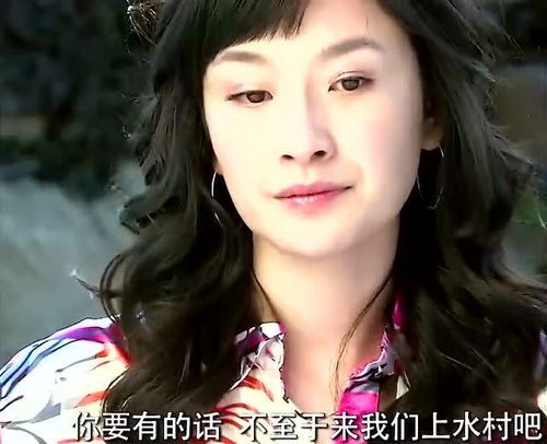 开了天眼的人啥特征 开了天眼后美女总裁赖上我热播短剧全集剧情在线观看--第1张