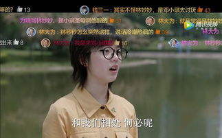 世上无人再似她——热播短剧全集剧情在线观看——一个充满神秘和情感的故事--第1张