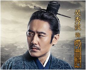 无双大军师穿越剧热播短剧全集剧情在线观看 无双军虎将--第1张