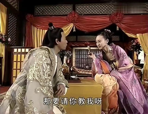 傻王爷傻王妃的小说 傻妃逆袭王爷请自重，热播短剧全集剧情在线观看--第1张