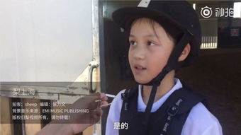一胎二宝，京太掉马99天短剧全集--第1张
