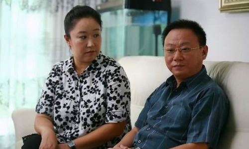 天上掉下个老婆来，范总的天降娇妻--第1张