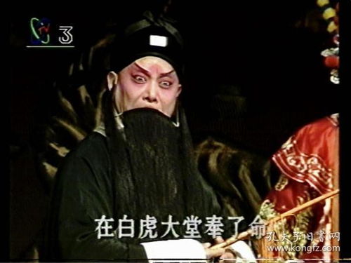 阎王出世热播短剧全集剧情在线观看高清 阎王出世，热播短剧全集剧情在线观看--第1张