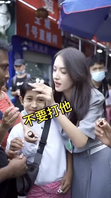 我靠摆摊致富全服 小说 我靠摆摊娶富婆热播短剧全集剧情在线观看--第1张