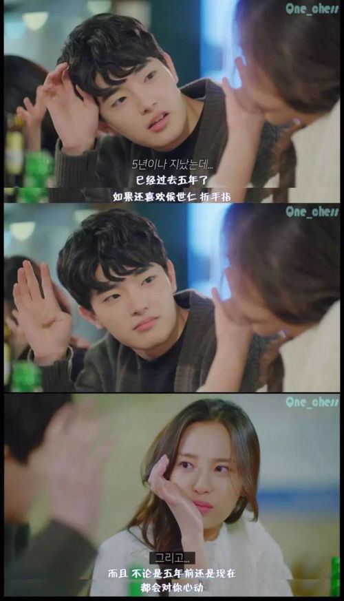 重生后我接手暴扣渣男热播短剧全集剧情在线观看--第1张