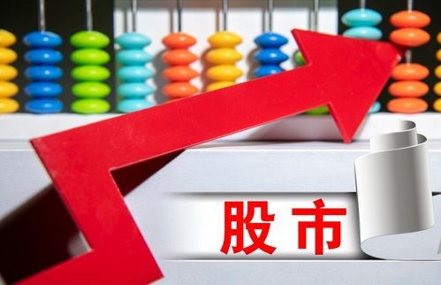 踹翻渣男后首富千金马甲藏不住了热播短剧全集剧情在线观看 踹倒渣男后我发家致富了 小说--第1张