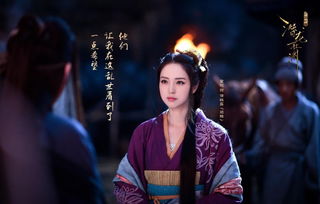 纨绔的成王之路全集在线观看--第1张