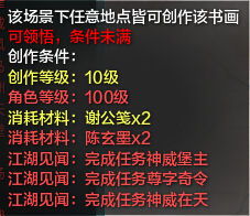 大夏龙雀百度百科 大夏龙主等个文件热播短剧全集剧情在线观看--第1张