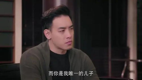 离婚后继承了亿万家产，短剧全集剧情在线观看--第1张