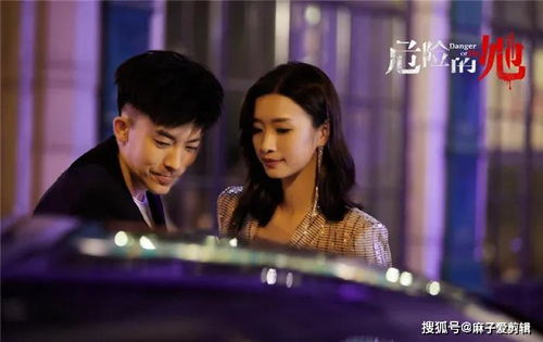夜帝热播短剧全集剧情在线观看 夜帝热播短剧全集剧情在线观看--第1张