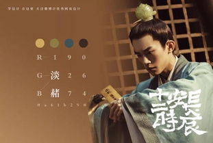来时有归途，短剧全集剧情在线观看--第1张