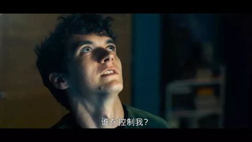 愿为你摘星全集免费在线观看--第1张
