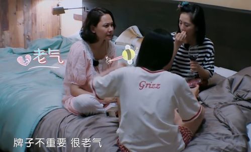 夫人你的马甲藏不住了热播短剧全集剧情在线观看 夫人你的马甲又掉了无弹窗全文免费阅读一路繁花--第1张