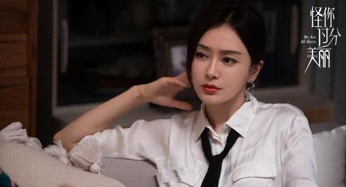 逆袭职场，全集剧情在线观看--第1张