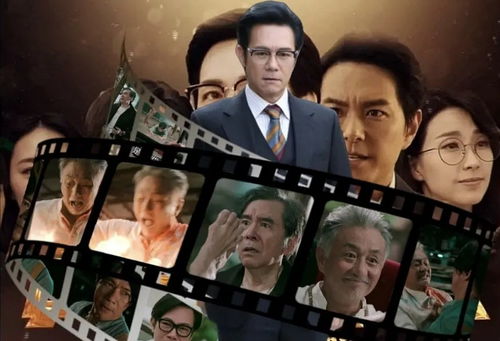 重生之商战 重回之商战风云热播短剧全集剧情在线观看--第1张
