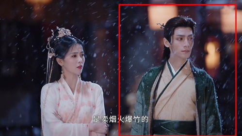 明月明明月明 明月与明明的前世今生，穿越剧热播短剧全集剧情在线观看--第1张
