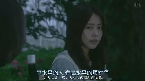夜先生的心尖宝，捡来的小可怜美人千锤百炼--第1张