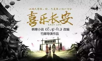 龙王戒，热播短剧全集在线观看--第1张